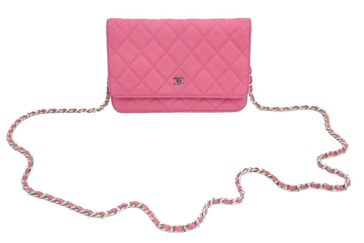 シャネル　マトラッセ チェーンウォレット ピンク　キャビアスキン シャネル マトラッセ キャビアスキン チェーンウォレット ピンク