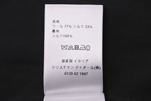 Load image into Gallery viewer, Christian Dior クリスチャンディオール コート シルク ウール 7E2180A1166 ブラック サイズ34 中古 45369