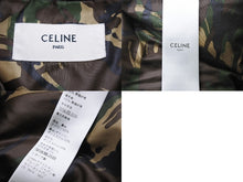Load image into Gallery viewer, 新品同様 CELINE セリーヌ ショートダウンジャケット 軽量ナイロン カモフラージュ 2W430061O 中古 サイズ50 45547