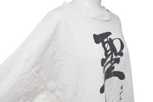 Load image into Gallery viewer, SAINTMICHAEL セントマイケル 21ss 聖人 せいんちゅ プリント半袖Tシャツカットソー コットン ホワイト ブラック XL 美品 中古45681