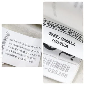 CHROME HEARTS クロムハーツ ジップアップパーカー ダガージップ プリント グレー サイズS 良品 中古 45789