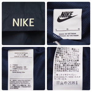 新品未使用 NIKE ナイキ NSW LND NIKE CIRCA アノラック フーディ ジャケット ネイビー DQ4235-410 サイズL 45834