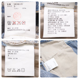 超希少 UNDERCOVER アンダーカバー ヴィンテージ 名作 85デニム ジーンズ ボトム ブルー 05AW サイズ3 メンズ 中古 45835