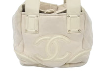 Load image into Gallery viewer, CHANEL シャネル ヴィンテージ ムートンスエードハンドバッグ ココマーク 10番台 ベージュ 良品 中古 45920