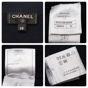 未使用 CHANEL シャネル セットアップ P70314K10008 P70317K10008 ネイビー シルバー金具 サイズ38 中古 45942