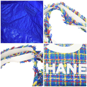 極美品 CHANEL シャネル マルチカラーツイードトートバッグ デカココマーク ラメ ツイード フリンジ 23番台 中古 46087