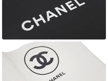 Load image into Gallery viewer, CHANEL シャネル ヴィンテージ ミニマトラッセチェーンショルダーバッグ 3番台 ブラック ゴールド金具 美品 中古 46143
