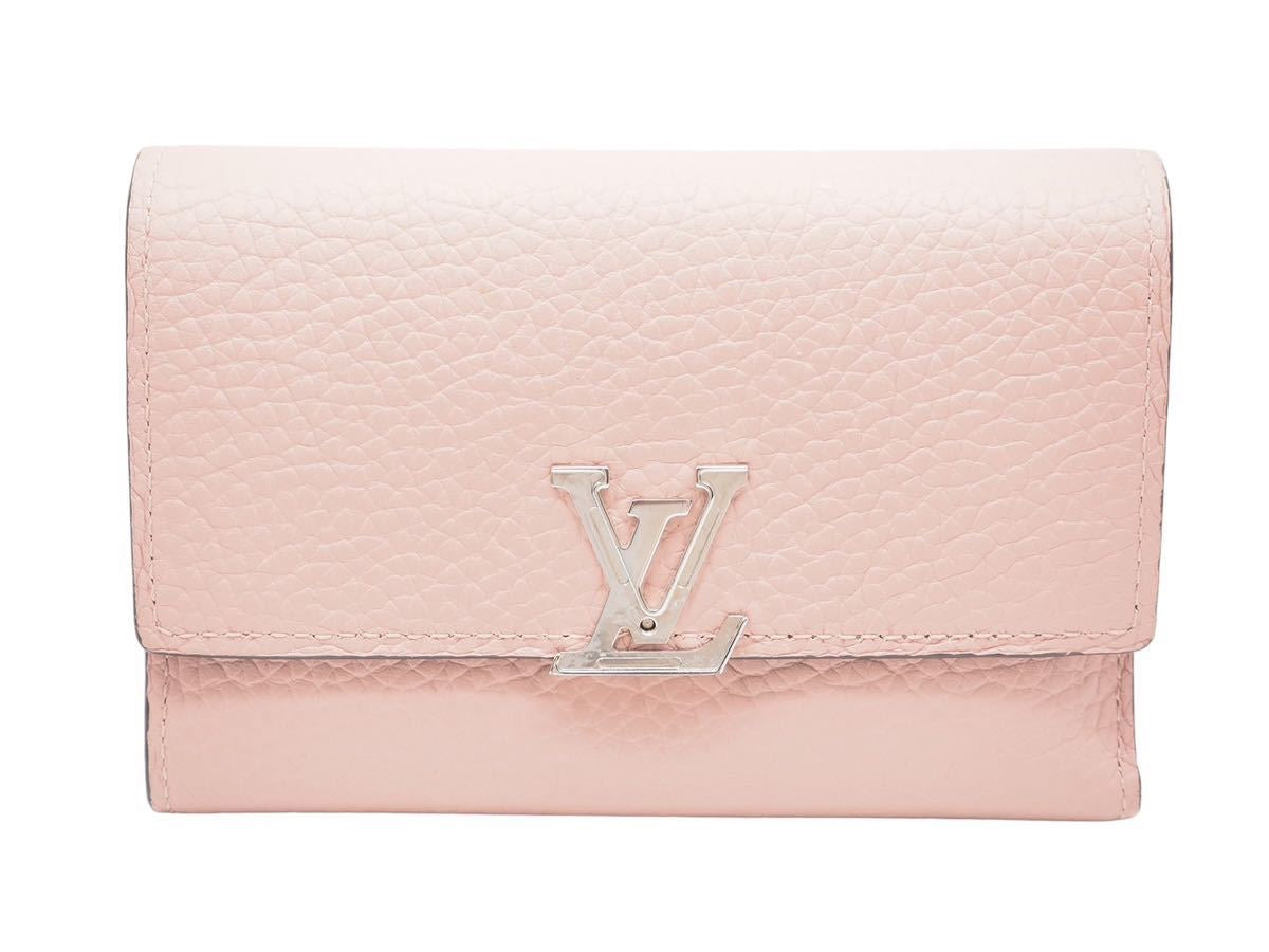 LOUIS VUITTON ルイヴィトン ウォレットチェーン ロゴ 財布 ビトン折りたたみ財布 Louis Vuitton ルイヴィトン 折りたたみ財布