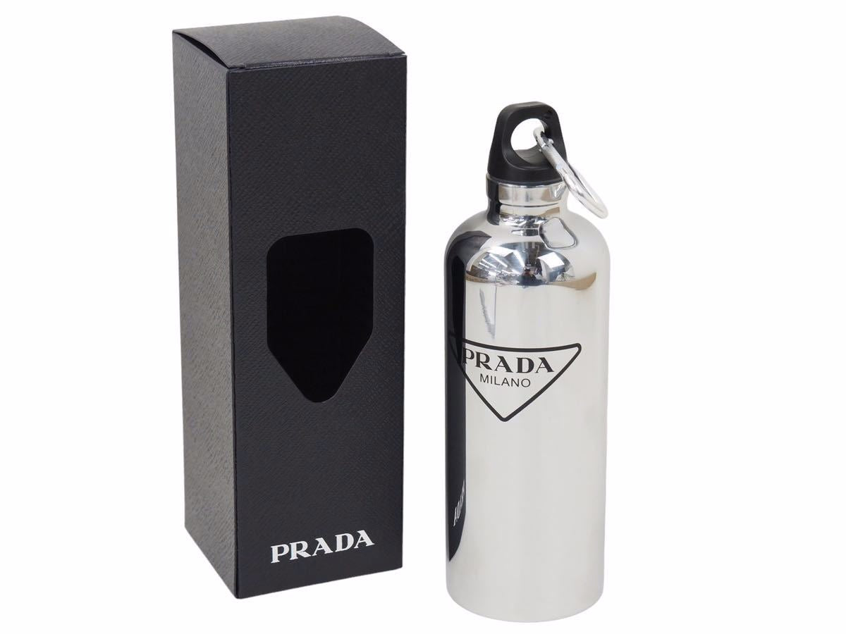 VERSTAPPEN【未使用】PRADA ステンレススチール 水筒 PRADA プラダ ステンレススティールウォーターボトル 500ml