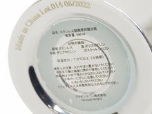 画像をギャラリービューアに読み込む, 新品未使用 PRADA プラダ ウォーターボトル タンブラー 水筒 三角ロゴプレート 500ml ステンレス シルバー ブラック 46244 正規品