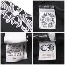 Load image into Gallery viewer, CHROME HEARTS クロムハーツ ザローリングストーンズ スウェット パンツ ブラック ボトムス ロゴ サイズM 中古 4638