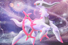 Load image into Gallery viewer, Pokémon Card Game ポケモンカード 海外版 Arceus アルセウス エスパータイプ 美品 中古 46434