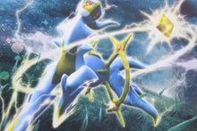 Load image into Gallery viewer, Pokémon Card Game ポケモンカード 海外版 Arceus アルセウス かみなりタイプ 美品 中古 46435