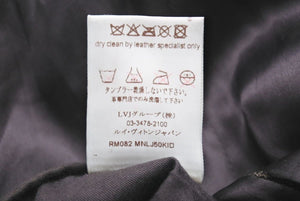 LouisVuitton ルイヴィトン ライダースジャケット RM082MNLJ50KID ゴートスキン アセテート レーヨン ブラウン 46 美品 中古 46502