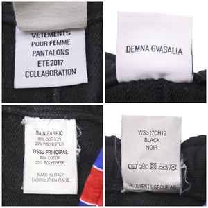 VETEMENTS × Champion ヴェトモン チャンピオン 17SS サイドロゴ スウェット パンツ WSS17CH12 ブラック サイズS 美品 中古 46535 