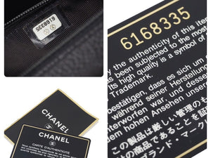 CHANEL シャネル ヴィンテージ ハンドバッグ トップハンドル 6番台 キャビアスキン ブラック シルバー金具 46568