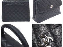Load image into Gallery viewer, CHANEL シャネル ヴィンテージ ハンドバッグ トップハンドル 6番台 キャビアスキン ブラック シルバー金具 46568