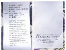 Load image into Gallery viewer, GUCCI グッチ Tiger タイガー Flower フラワー 長袖シャツ 総柄 トップス イタリア製 シルク マルチカラー 42 美品 中古 46640