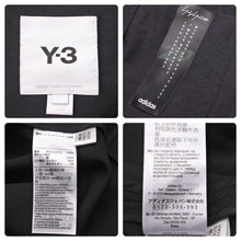 Load image into Gallery viewer, 極美品 Y-3 ワイスリー ジャケット M CH1 TRACK TOP - STRIPES HG6076 ブラック ホワイト サイズS 中古 46684