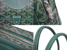 Load image into Gallery viewer, GOYARD ゴヤール サンマルタン ヘリンボーン スクエアボストンバッグ PVCキャンバス レザー シルバー金具 グリーン 美品 中古 46727