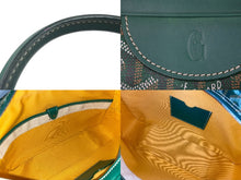 Load image into Gallery viewer, GOYARD ゴヤール サンマルタン ヘリンボーン スクエアボストンバッグ PVCキャンバス レザー シルバー金具 グリーン 美品 中古 46727