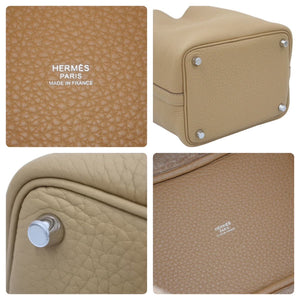 新品未使用 エルメス ピコタンロックPM U刻印 18 トリヨンクレマンス ビスキュイ シルバー金具 ハンドバッグ 中古 46779