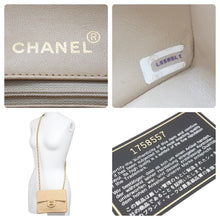 Load image into Gallery viewer, CHANEL シャネル ヴィンテージ ミニマトラッセチェーンショルダーバッグ 1番台 ベージュ ゴールド金具 美品 中古 46861