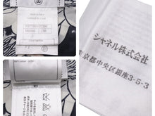 Load image into Gallery viewer, CHANEL シャネル ライオンフラワー柄 セットアップ 長袖シャツ スカート P37785V27395 M6895 白 ネイビー サイズ38 美品 中古 47033
