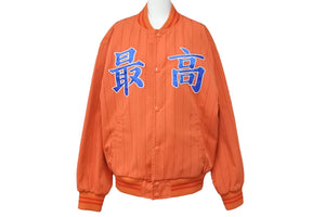 Supreme シュプリーム 19ss ピンストライプ バーシティー ジャケット オレンジ アウター ロゴ 最高 サイズS 美品 中古 47207