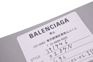 BALENCIAGA バレンシアガ 三つ折り財布 ブラック PAPIER MINI ペーパー ミニ 美品 中古 391446 0ID4N 1092 47220