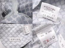 Load image into Gallery viewer, CELINE セリーヌ スカート キッズ マカダム柄 ボトムス 日本製 コットン ブルー ホワイト シルバー金具 サイズ130 美品 中古 47381