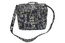 Load image into Gallery viewer, CHANEL シャネル ヴィンテージ 2WAYバニティバッグ バイシー 7番台 ブラック ホワイト シルバー金具 良好 中古 47444