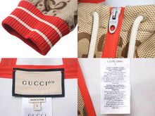 Load image into Gallery viewer, 極美品 GUCCI グッチ 100周年ネオプレンジャケット ジップアップパーカー ベージュ GG柄 ロゴ 676466 サイズL 中古 47482
