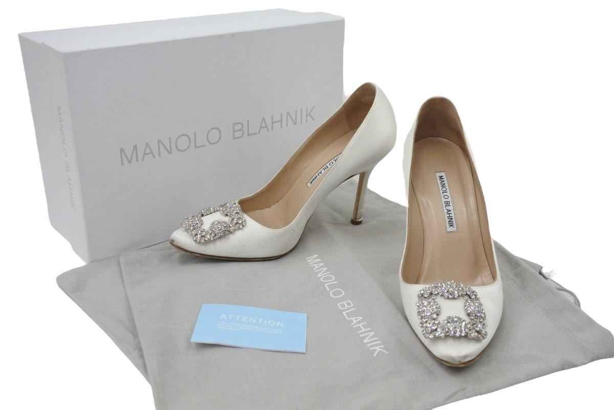 MANOLO BLAHNIK マノロブラニク パンプス 白 ホワイト