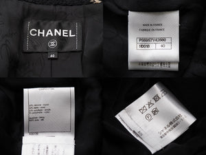 CHANEL シャネル ツイードジャケット ココマークボタン P56957V42880 17A ブラック ベージュ ホワイト サイズ40 美品 中古 47588