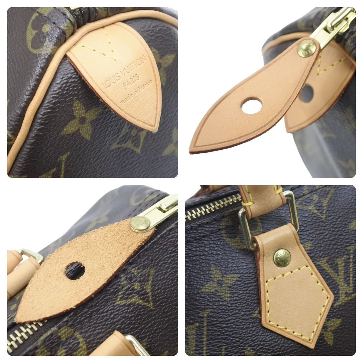 極美品 LouisVuitton ルイヴィトン スピーディ25 ミニボストン