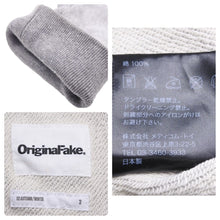 Load image into Gallery viewer, Original Fake オリジナルフェイク トレーナー スウェット 無地 日本製 コットン グレー サイズ2 美品 中古 47676