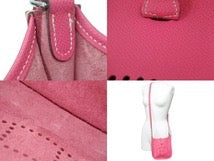 Load image into Gallery viewer, HERMES エルメス エブリンTPM エプソン ピンク ローズティリアン SS □O 美品 中古 47753 正規品