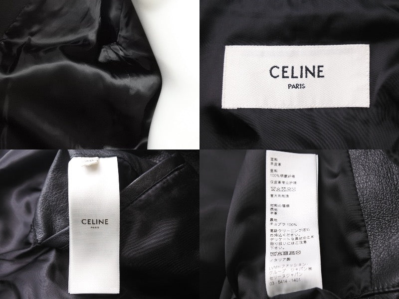 CELINE セリーヌ ライダースジャケット 20AW スタッズ レザー
