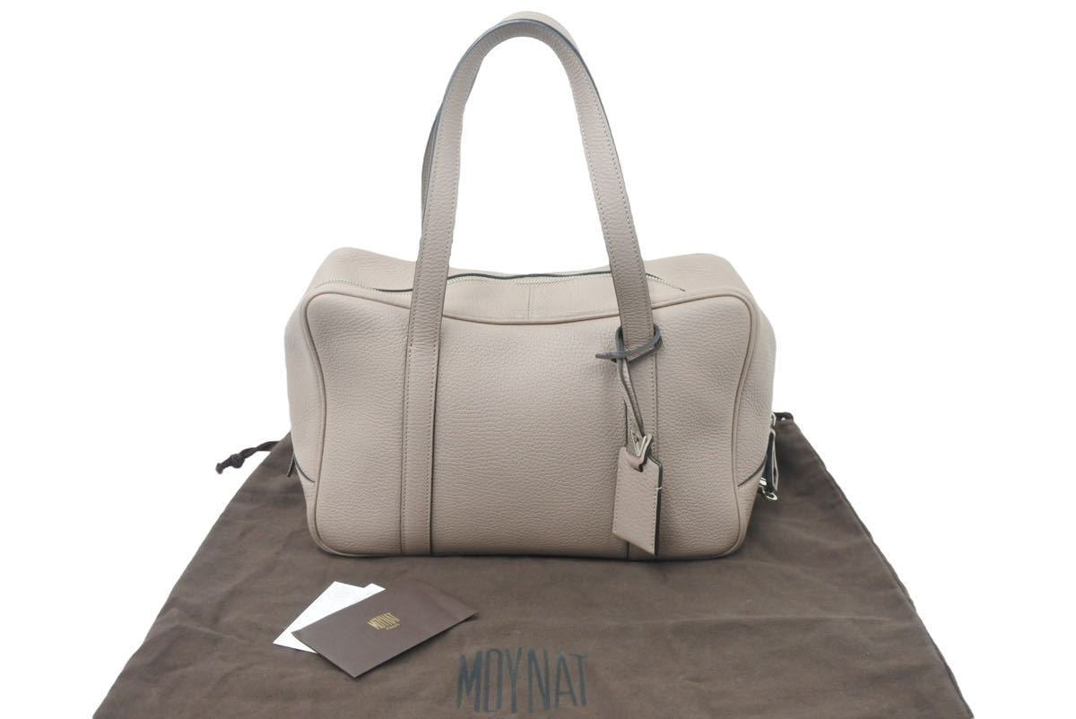 MOYNAT モワナ 【新品同様】モングラム 三越伊勢丹 | MOYNAT/モワナ  