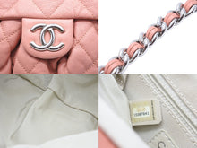 Load image into Gallery viewer, 極美品 CHANEL シャネル マトラッセ チェーンアラウンド ショルダーバッグ 15番台 ラムスキン サーモンピンク シルバー 中古 47858