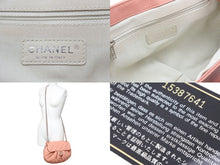 Load image into Gallery viewer, 極美品 CHANEL シャネル マトラッセ チェーンアラウンド ショルダーバッグ 15番台 ラムスキン サーモンピンク シルバー 中古 47858