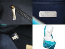 Load image into Gallery viewer, CHANEL Pharrell Williams シャネル ファレルウィリアムズ CCウエストバッグ コレクション 27番台 ターコイズ 美品 中古 47919 正規品
