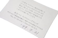 Load image into Gallery viewer, 極美品 TIFFANY&amp;Co. ティファニー ベネチアン チェーン ネックレス シルバー925 81g アクセサリー ジュエリー 中古 47973