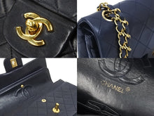 Load image into Gallery viewer, CHANEL シャネル マトラッセWフラップチェーンショルダーバッグ 0番台 ラムスキン 23cm ネイビー ゴールド金具 美品 中古 47974