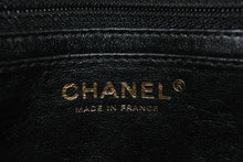 Load image into Gallery viewer, CHANEL シャネル ショルダーバッグ チェーンショルダーバッグ ミニマトラッセ ビジューココマーク金具 14683190 中古 48212
