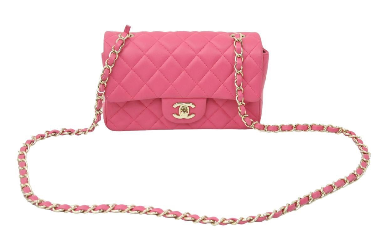 chanel – Tagged 