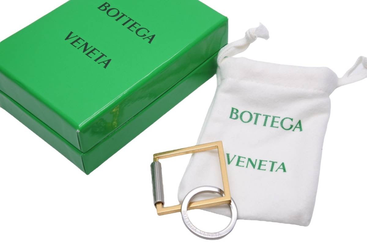 新品未使用品 BOTTEGAVENETA ボッテガヴェネタ メタルキーリング 新品未使用品 BOTTEGAVENETA ボッテガヴェネタ メタルキーリング