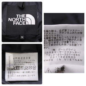 極美品 THE NORTH FACE ザノースフェイス マウンテンパーカー ジャケット NP62238 ナイロン ポリエステル ブラック M 中古 48586