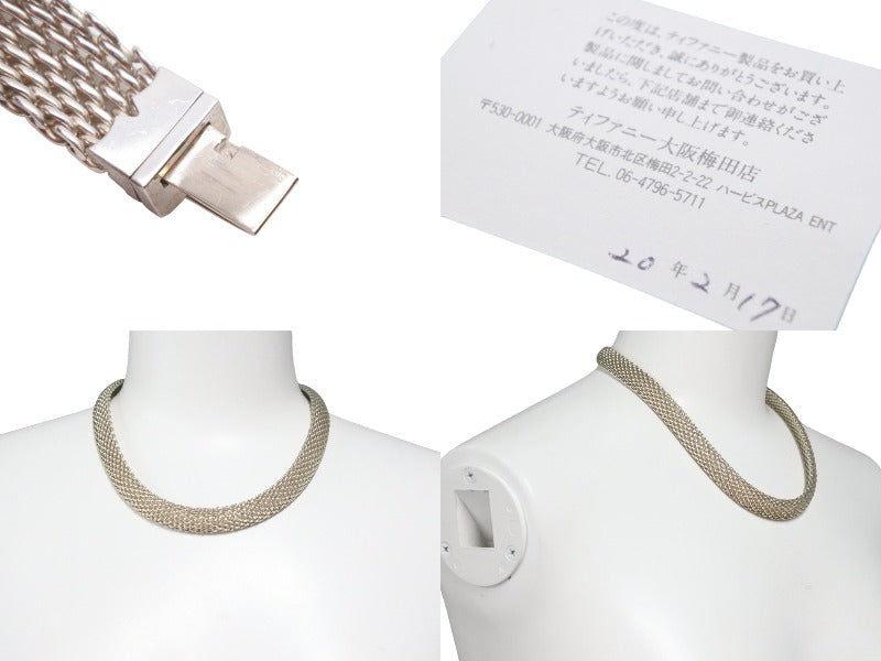 希少 TIFFANY&Co. ティファニー サマセット メッシュ ペンダント